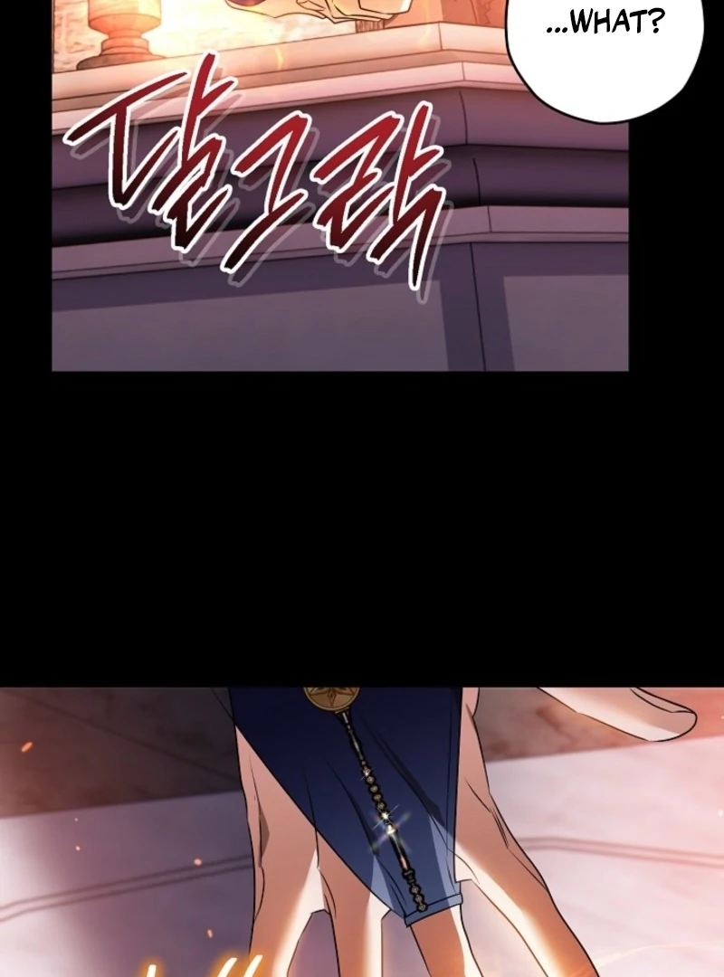 Read Sigrid Manga Online