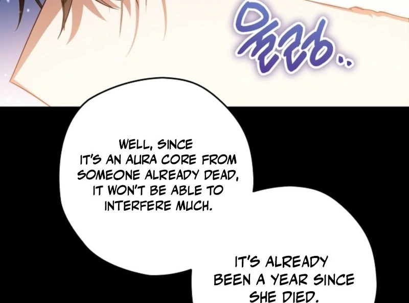 Read Sigrid Manga Online