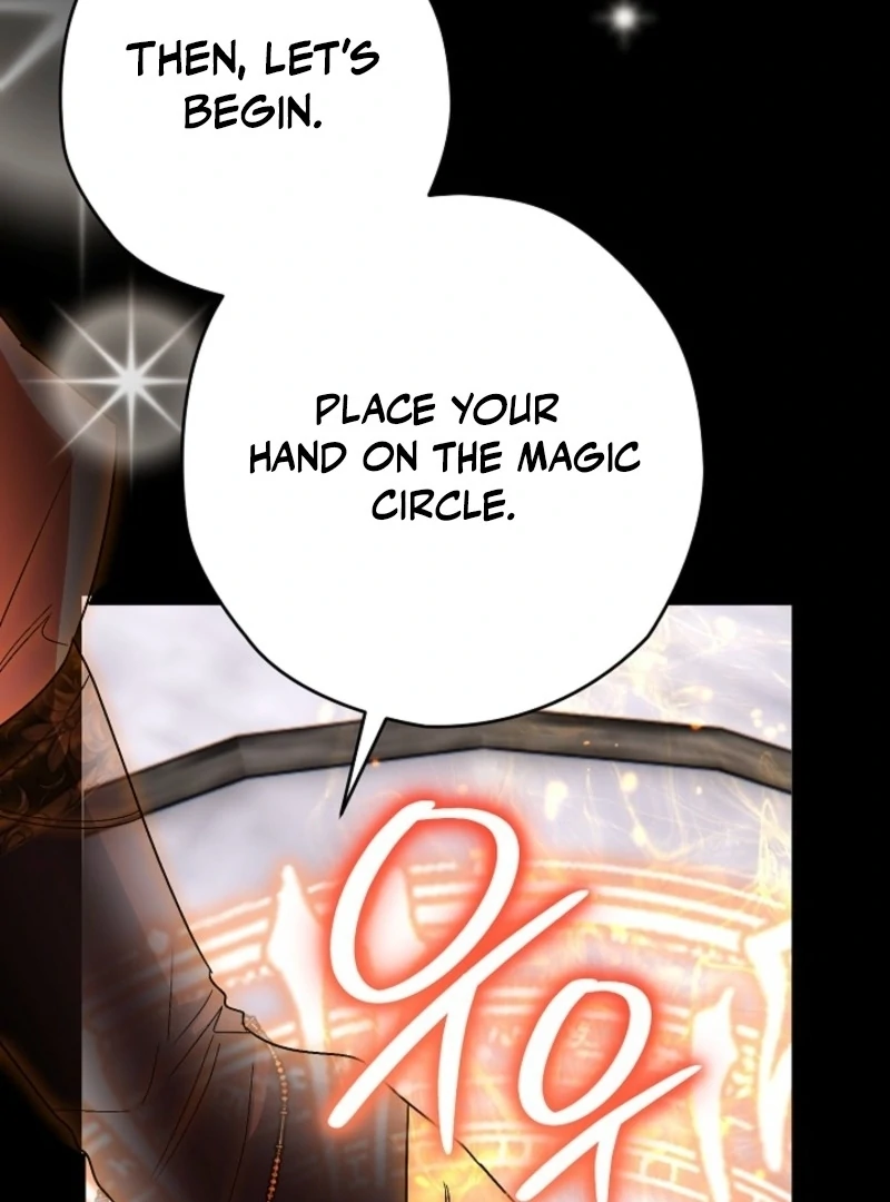Read Sigrid Manga Online