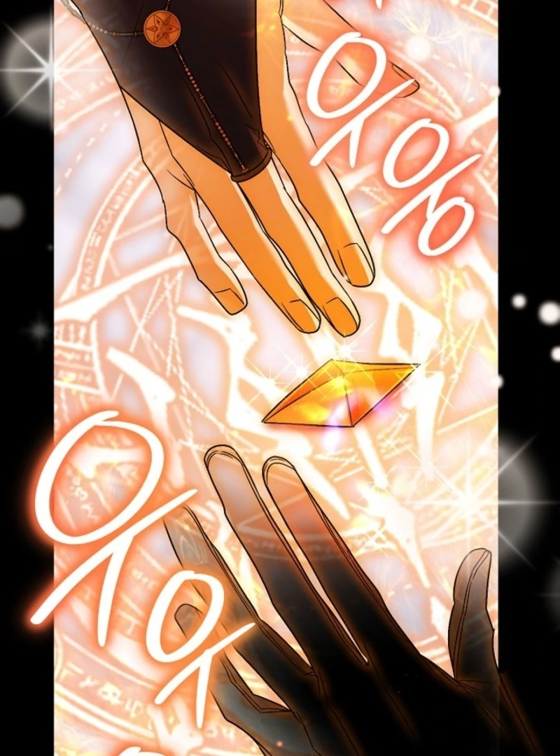 Read Sigrid Manga Online