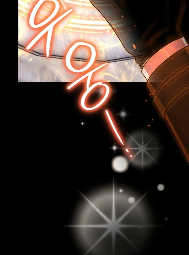 Read Sigrid Manga Online
