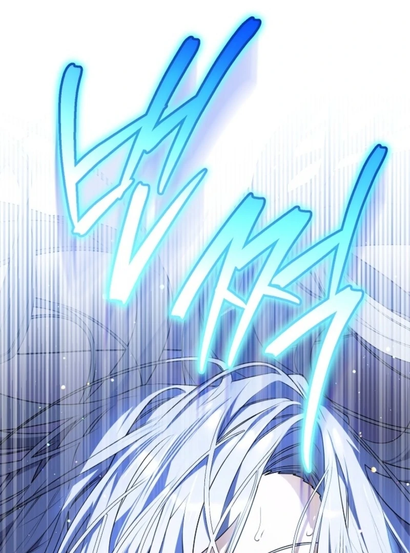 Read Sigrid Manga Online