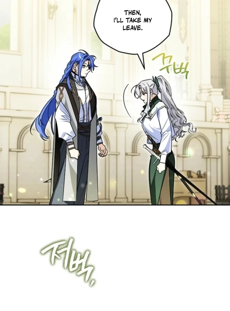 Read Sigrid Manga Online