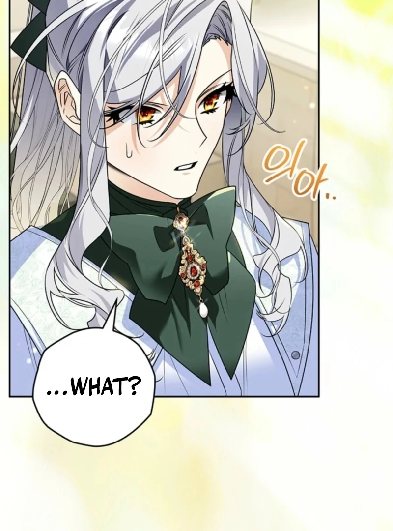 Read Sigrid Manga Online