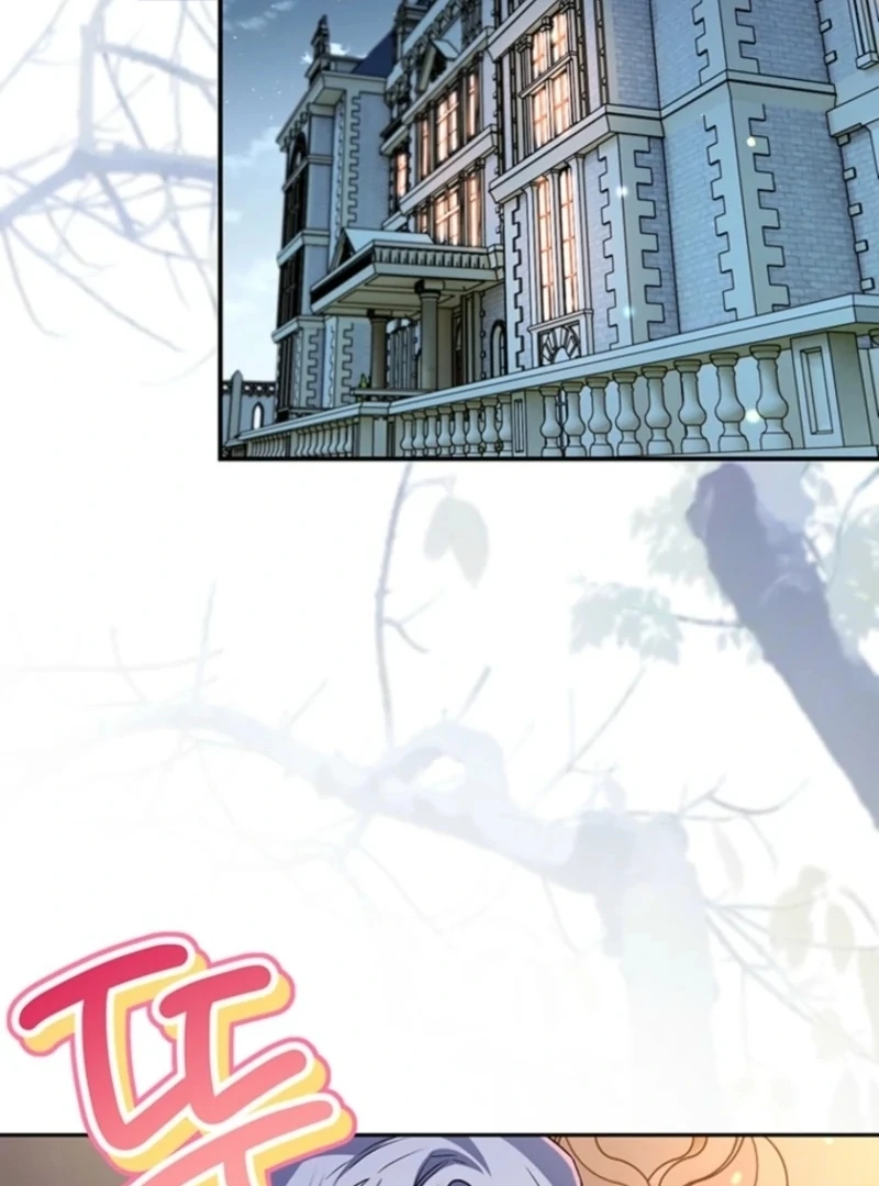 Read Sigrid Manga Online