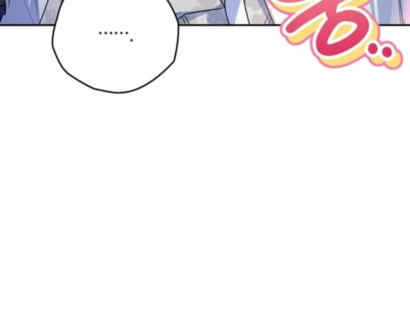 Read Sigrid Manga Online