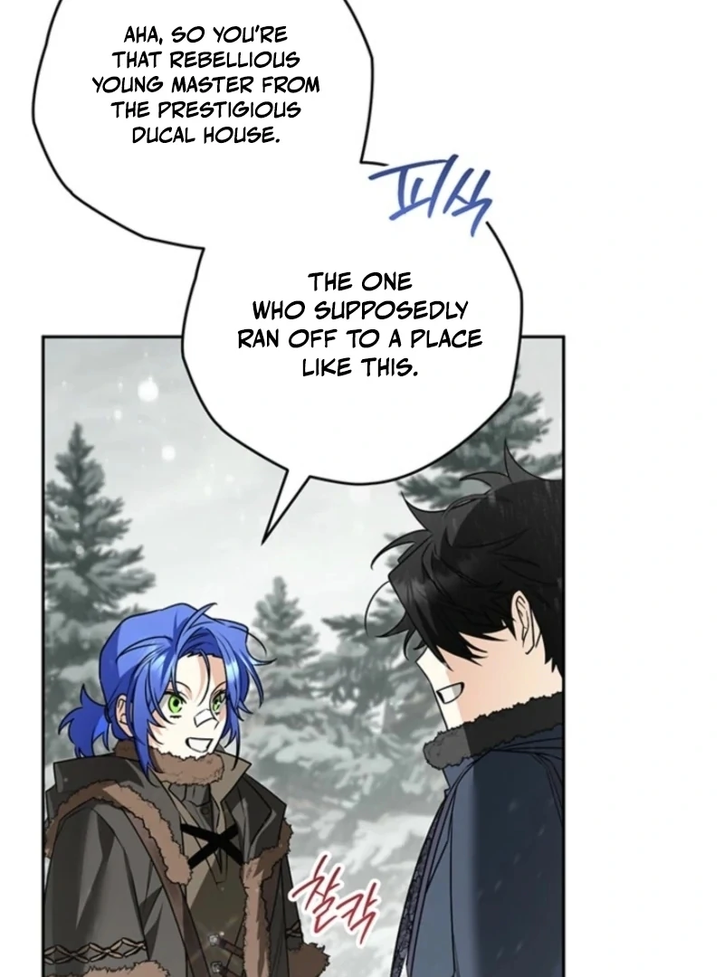Read Sigrid Manga Online