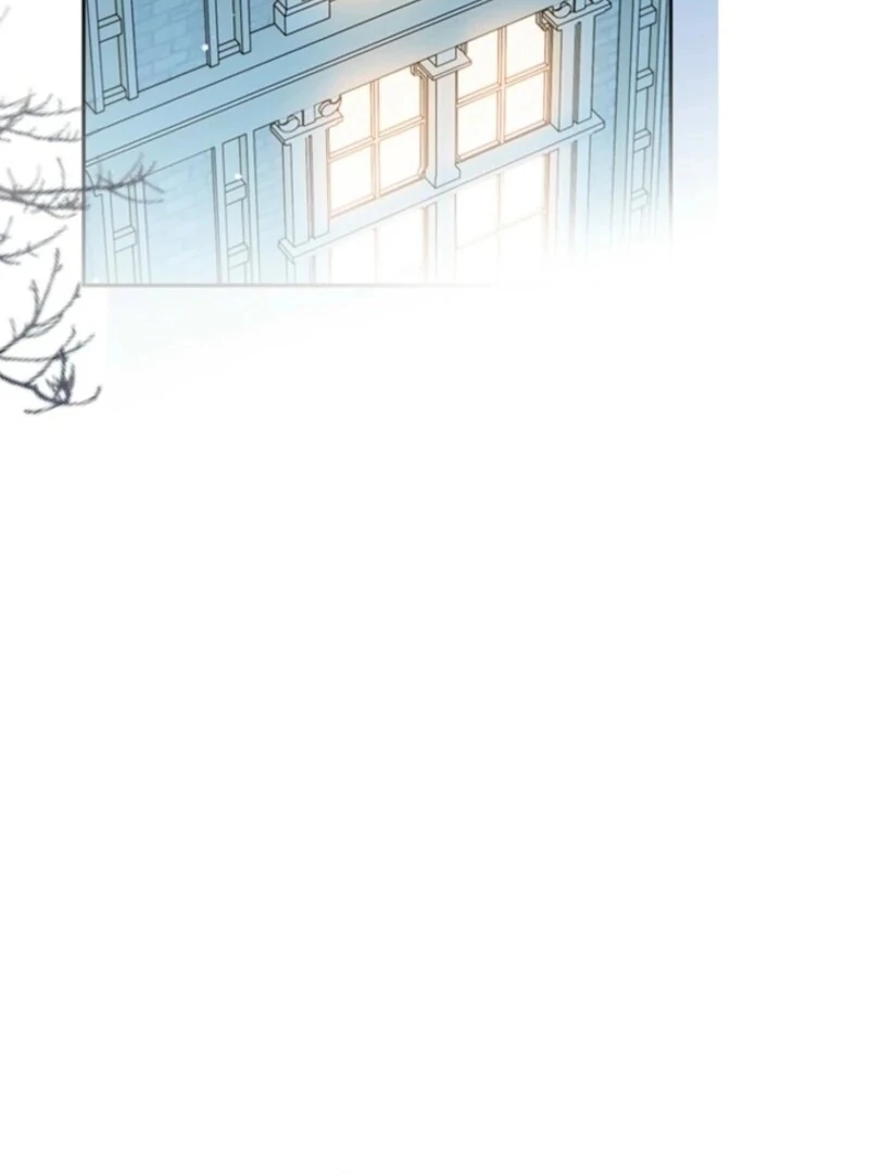 Read Sigrid Manga Online