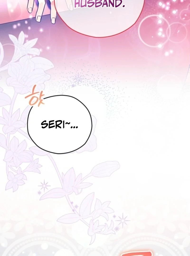 Read Sigrid Manga Online