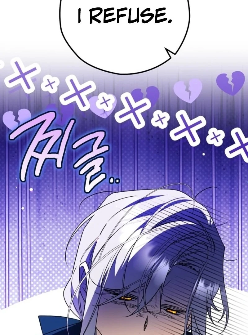 Read Sigrid Manga Online