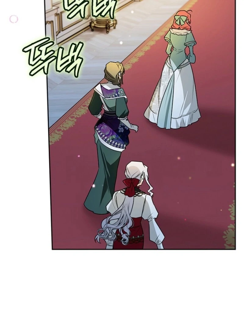 Read Sigrid Manga Online