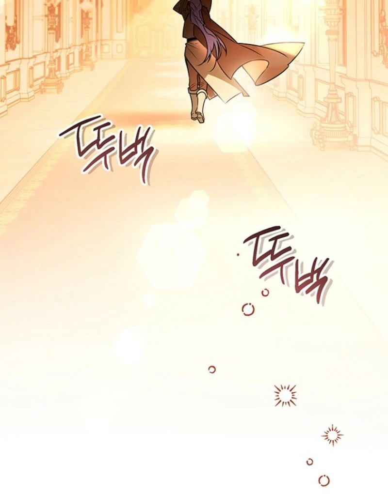 Read Sigrid Manga Online