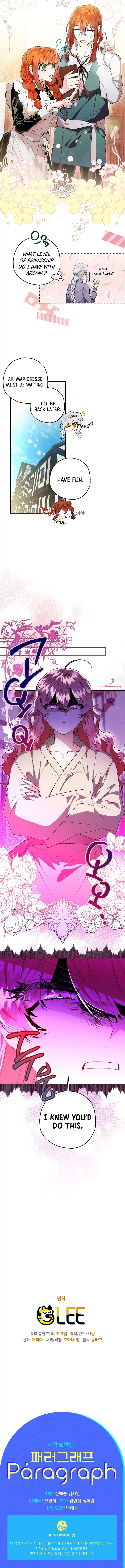 Read Sigrid Manga Online