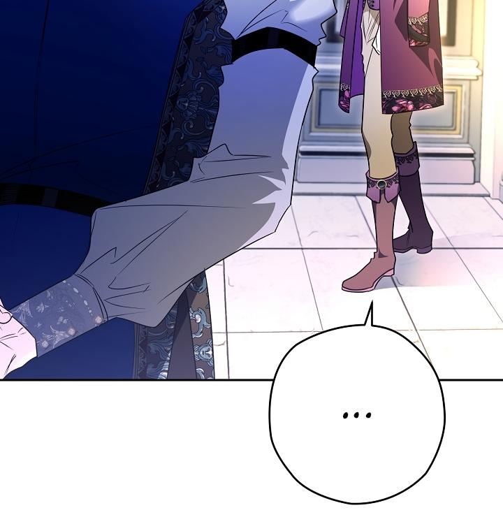 Read Sigrid Manga Online