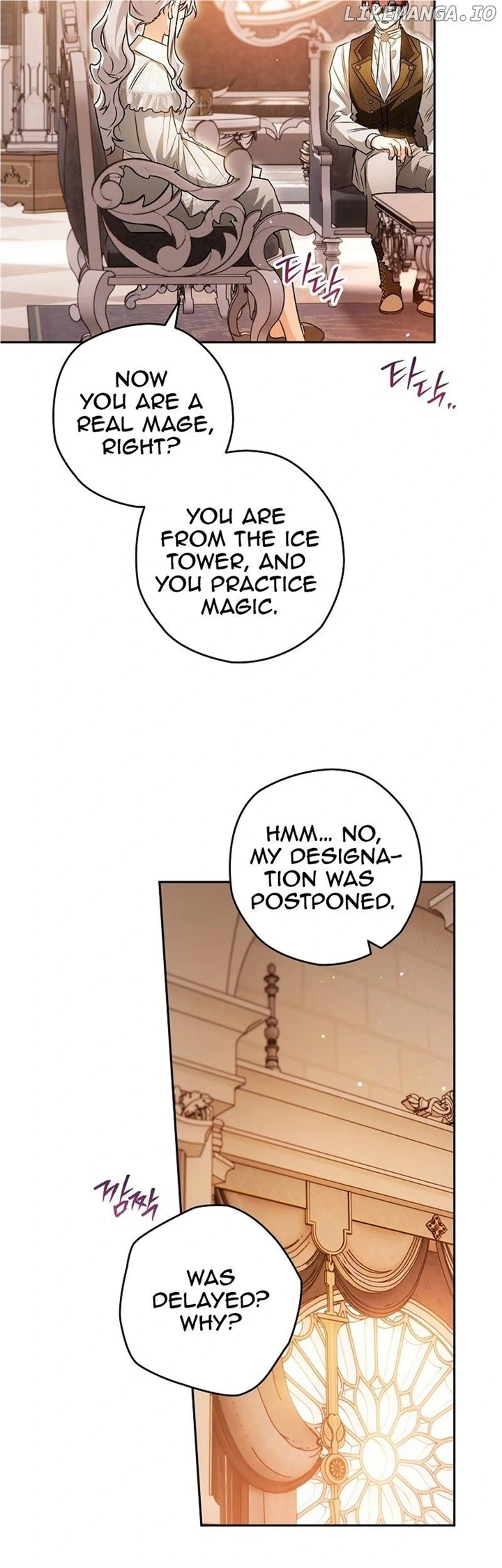 Read Sigrid Manga Online