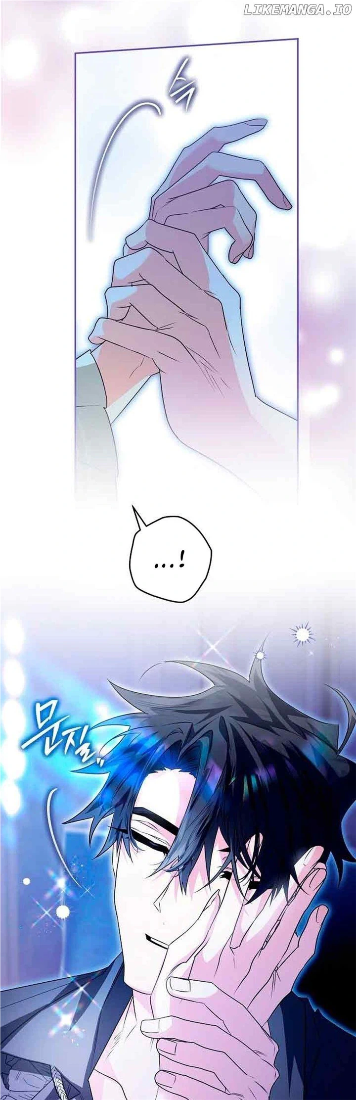 Read Sigrid Manga Online