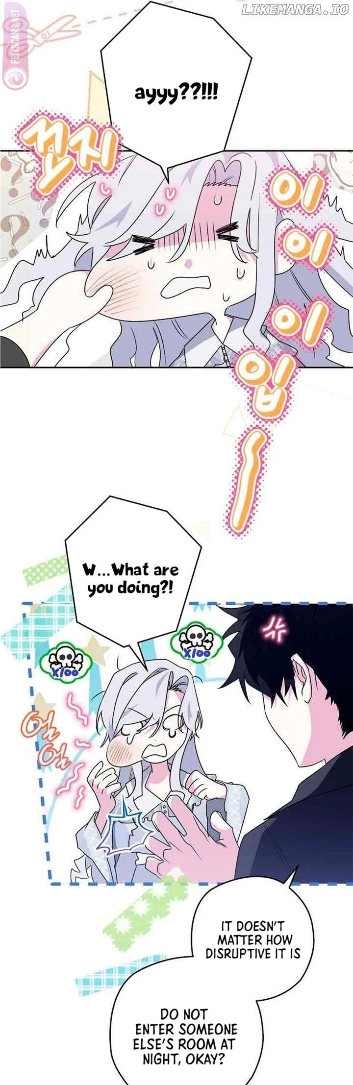 Read Sigrid Manga Online