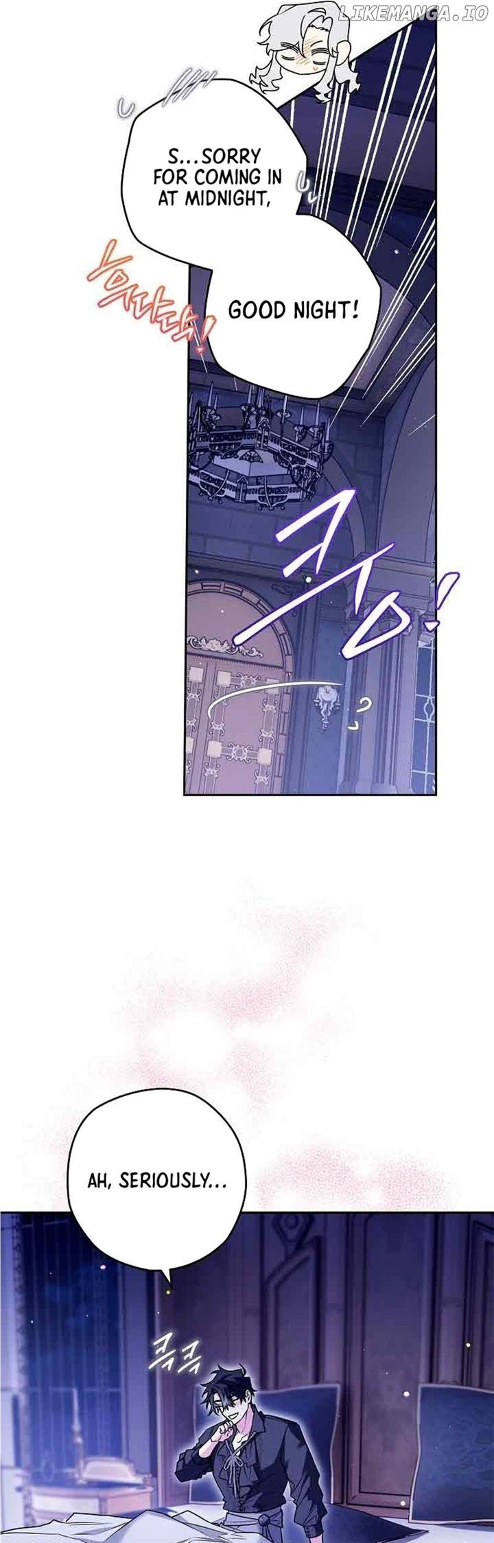 Read Sigrid Manga Online