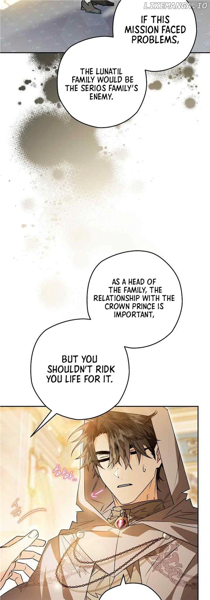 Read Sigrid Manga Online