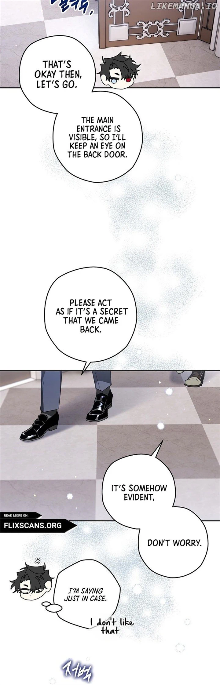 Read Sigrid Manga Online