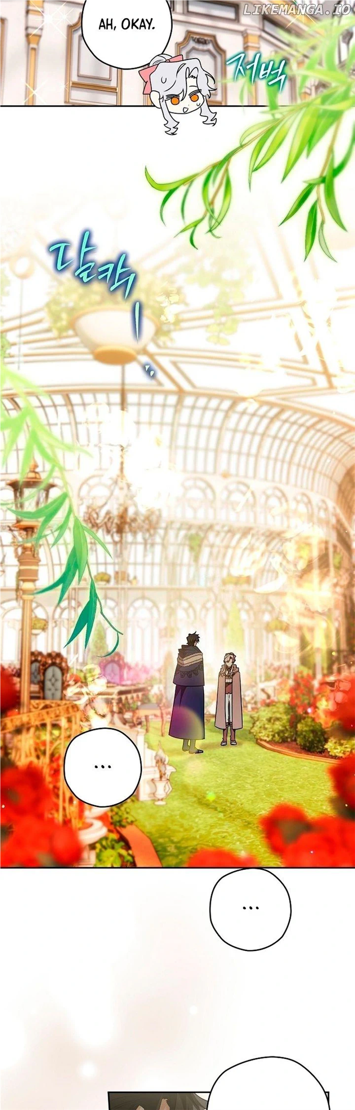 Read Sigrid Manga Online