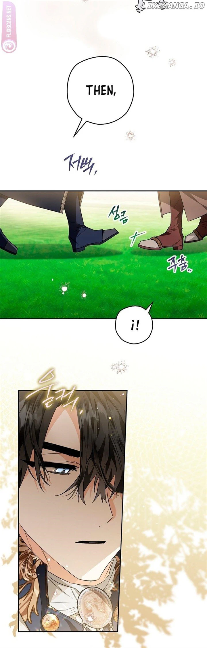 Read Sigrid Manga Online