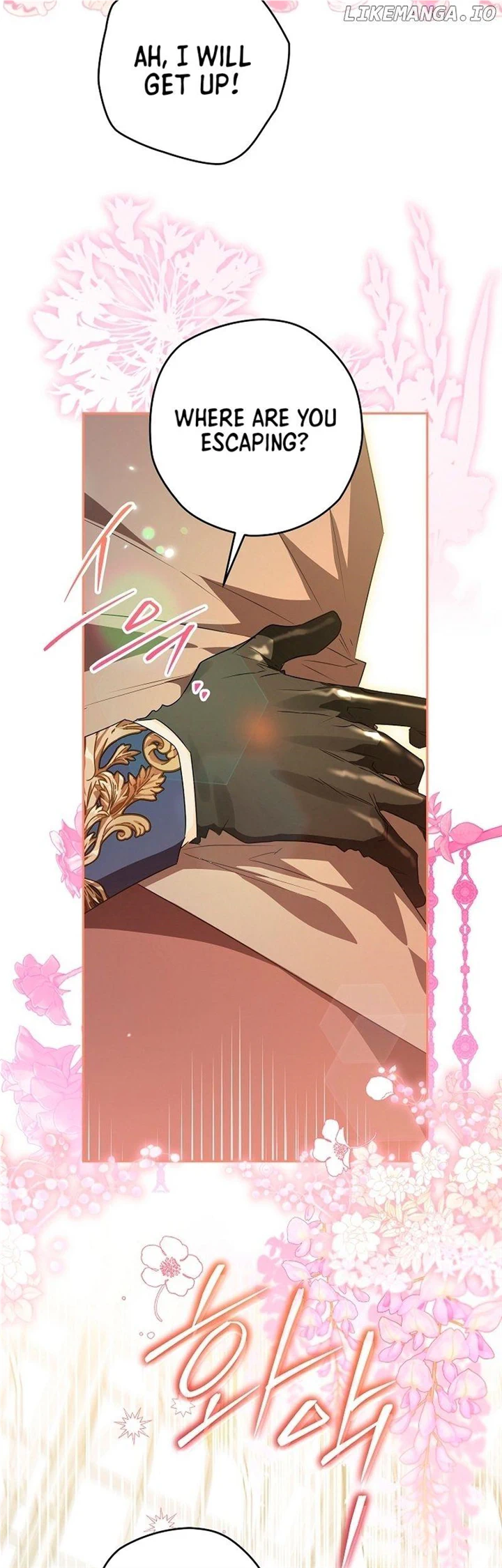 Read Sigrid Manga Online