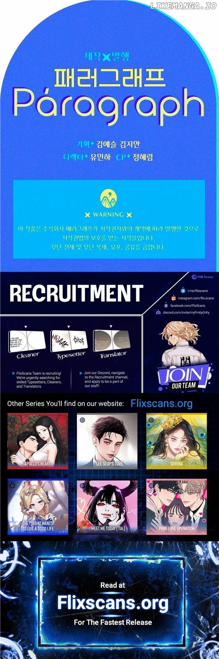 Read Sigrid Manga Online