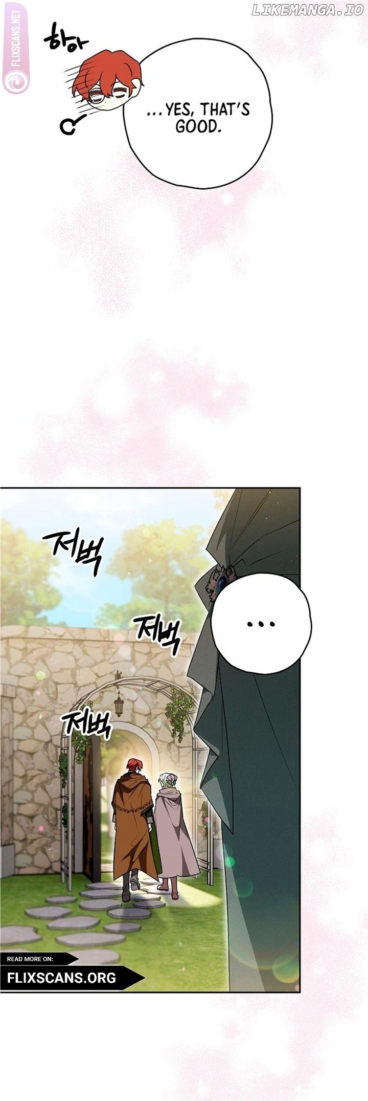 Read Sigrid Manga Online