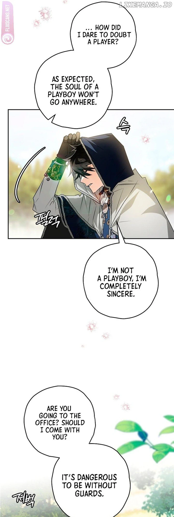 Read Sigrid Manga Online