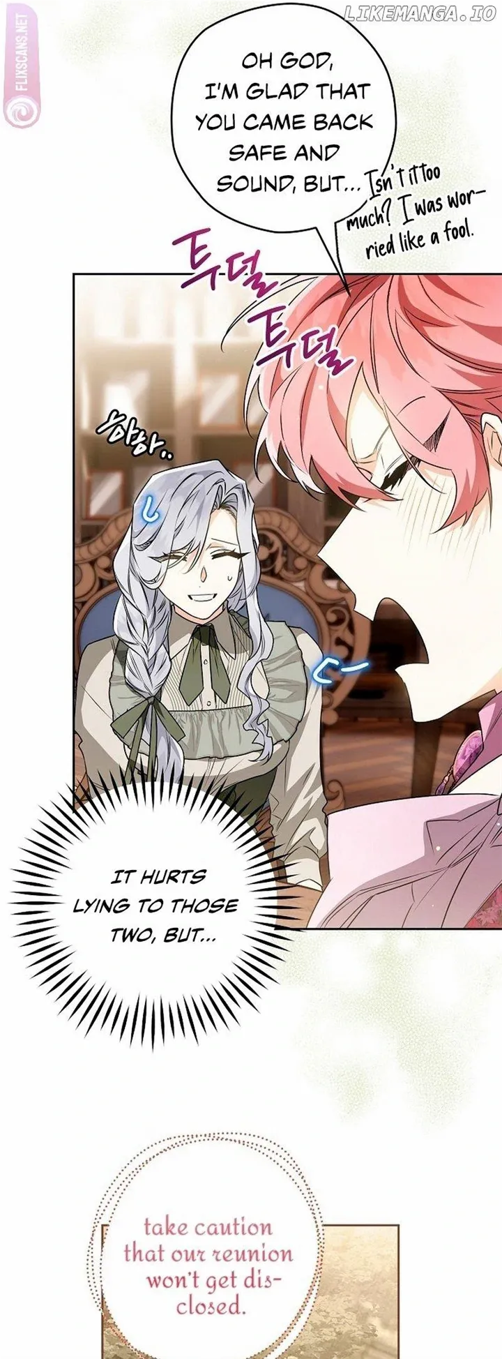 Read Sigrid Manga Online