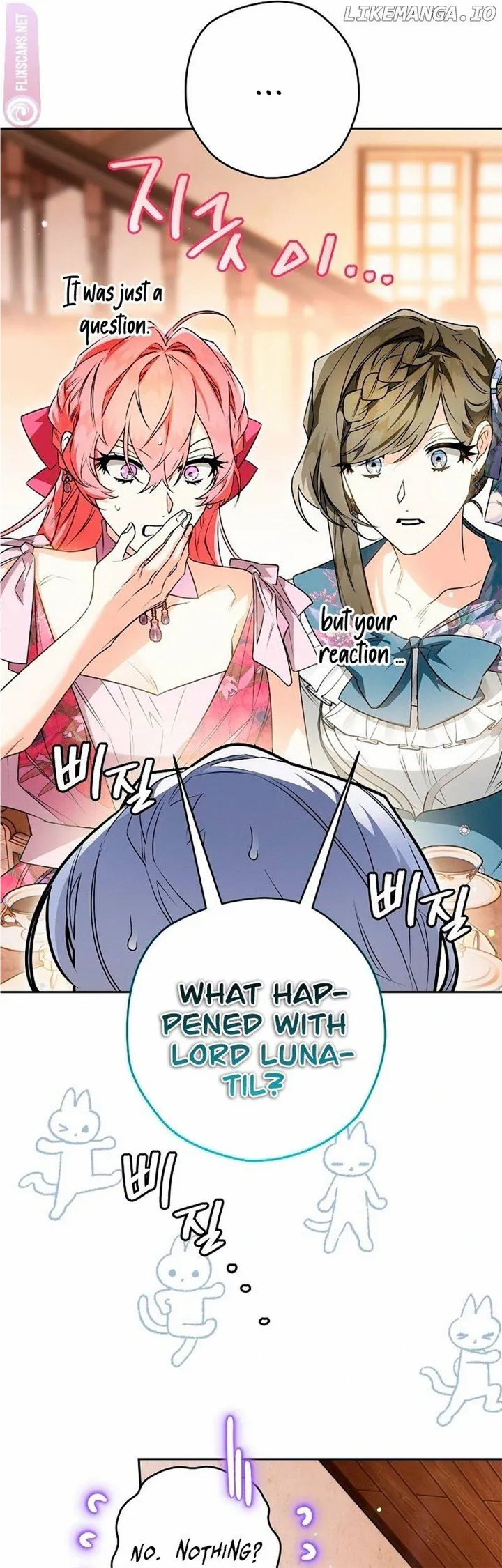 Read Sigrid Manga Online