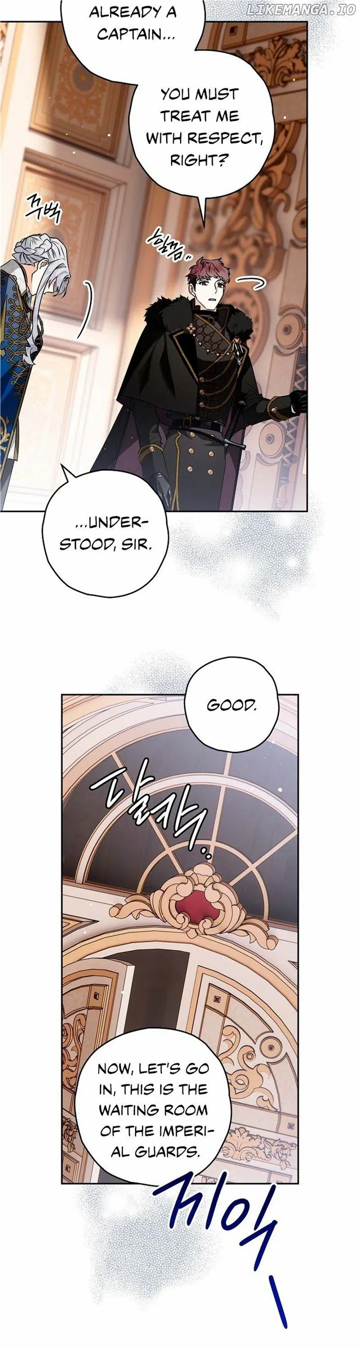 Read Sigrid Manga Online
