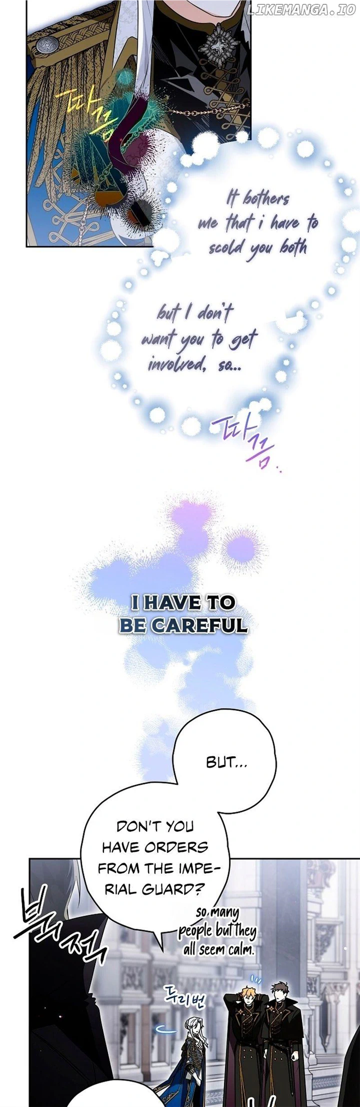 Read Sigrid Manga Online