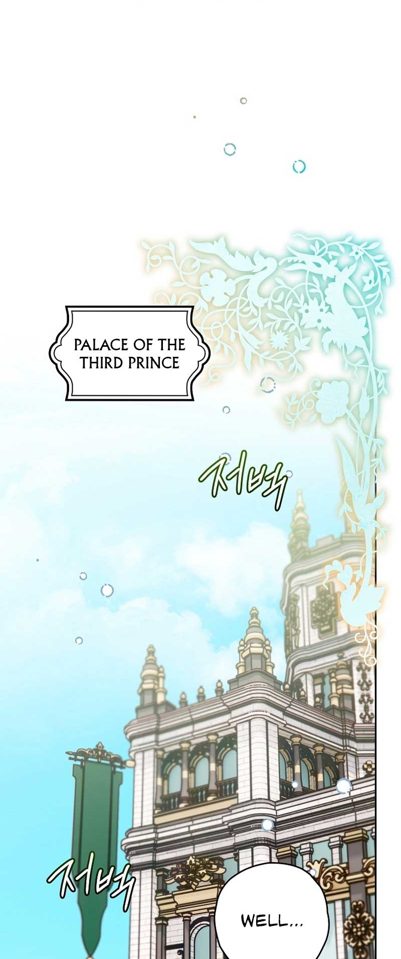 Read Sigrid Manga Online
