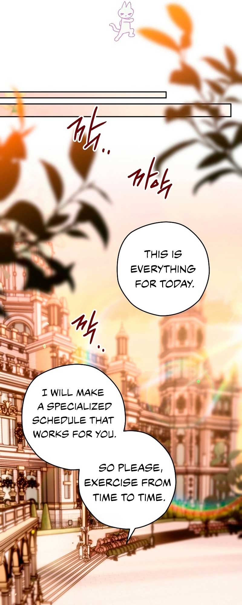 Read Sigrid Manga Online