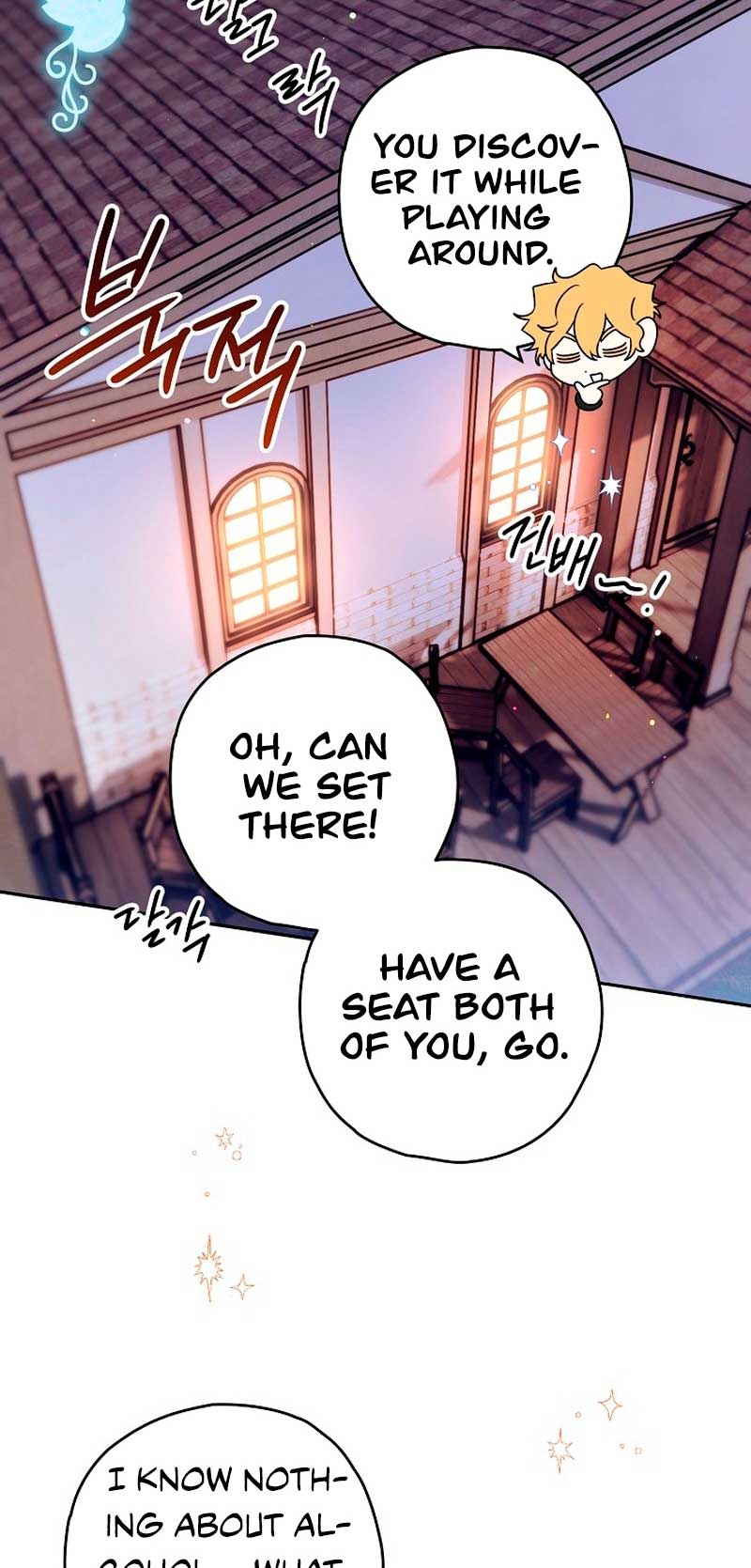 Read Sigrid Manga Online