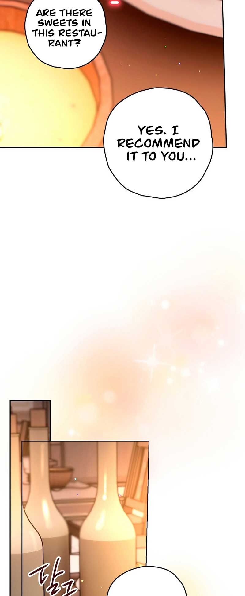 Read Sigrid Manga Online