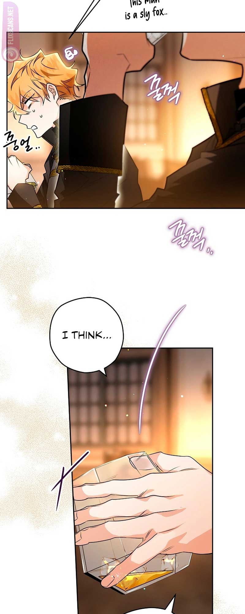 Read Sigrid Manga Online