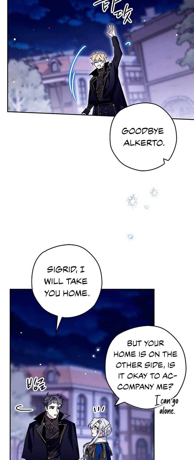 Read Sigrid Manga Online