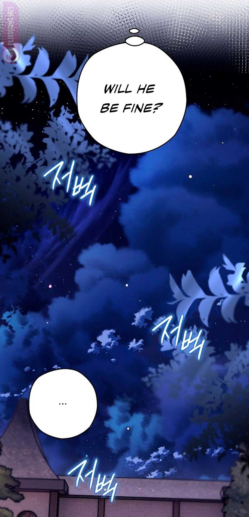 Read Sigrid Manga Online