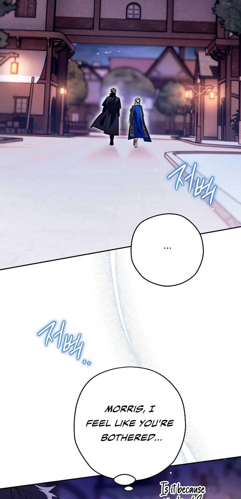 Read Sigrid Manga Online