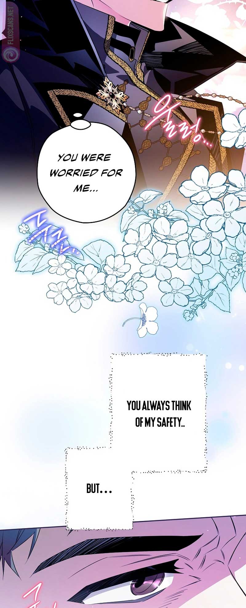 Read Sigrid Manga Online