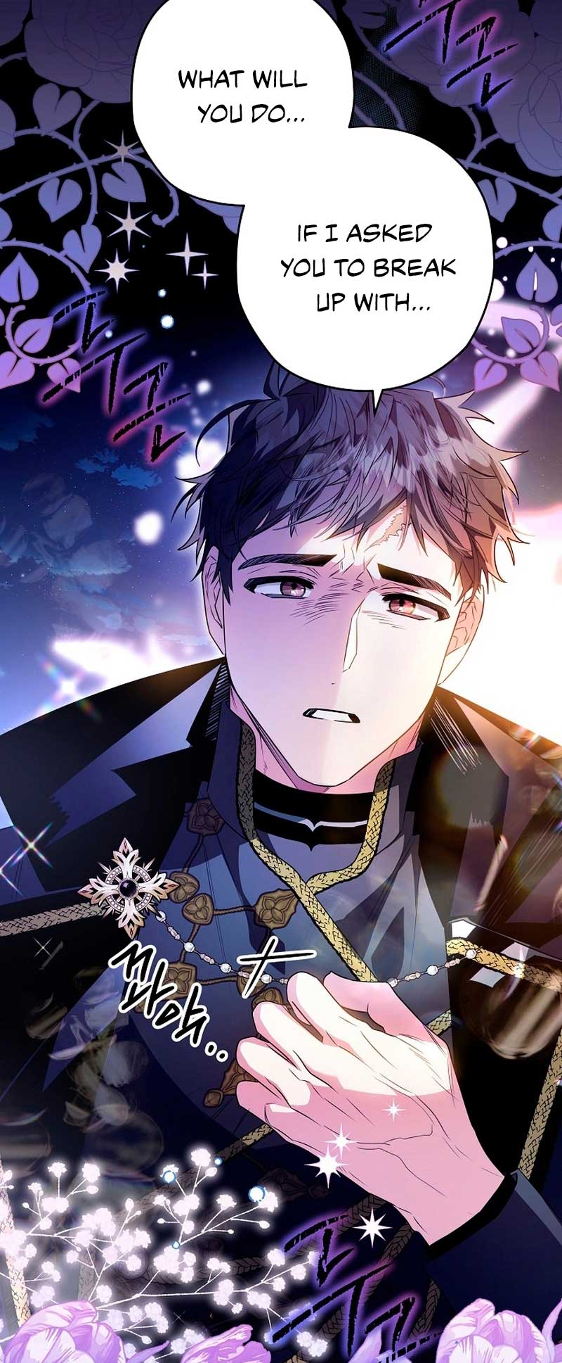 Read Sigrid Manga Online