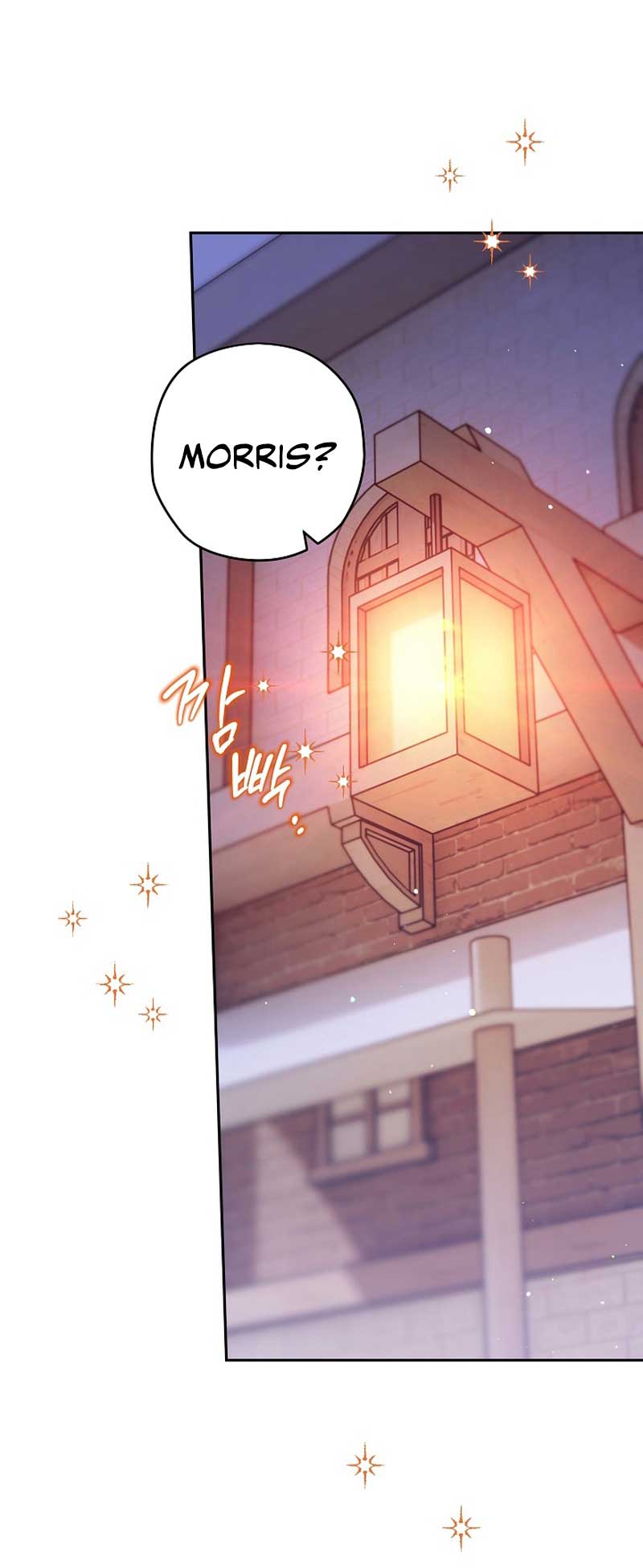 Read Sigrid Manga Online