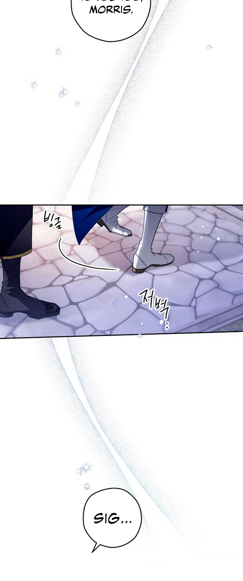 Read Sigrid Manga Online