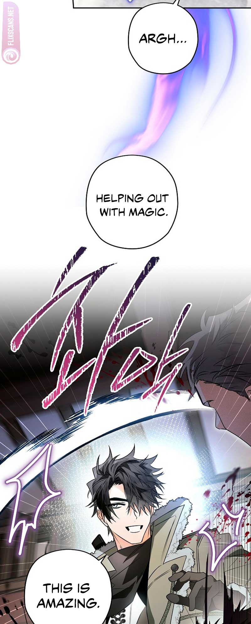 Read Sigrid Manga Online