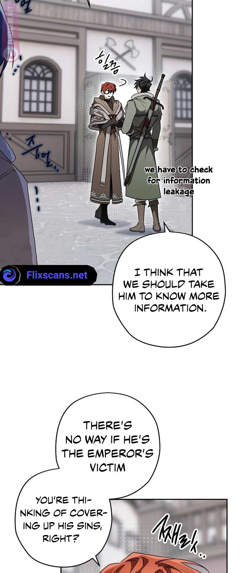Read Sigrid Manga Online