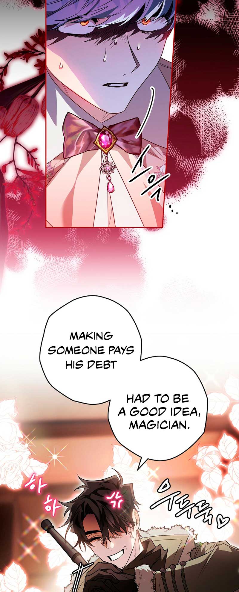 Read Sigrid Manga Online