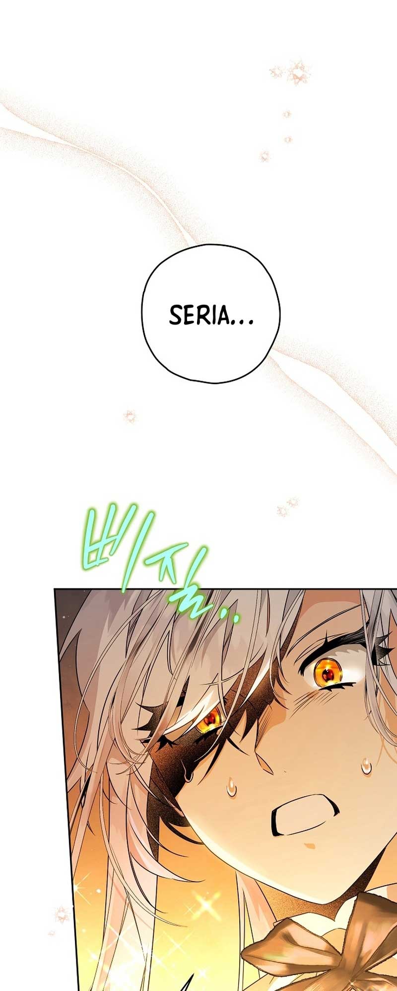 Read Sigrid Manga Online